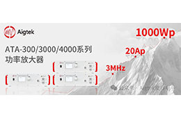 <strong>爱游戏ayx官方全站，物联网三种架构是什么样的</strong>