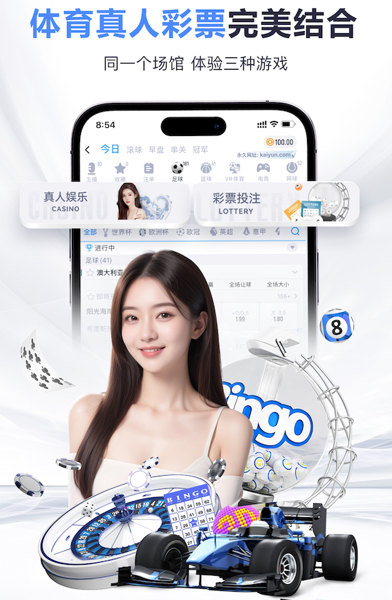 www.hth.comapp下载 想要打造完美身材？这些室外健身器材配件绝对不能错过