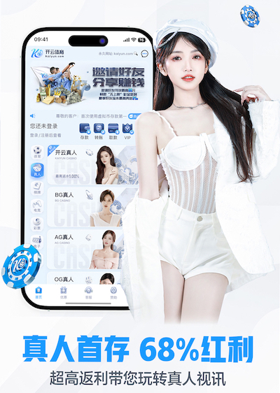 www.hth.comapp下载 室内健身活动顺序